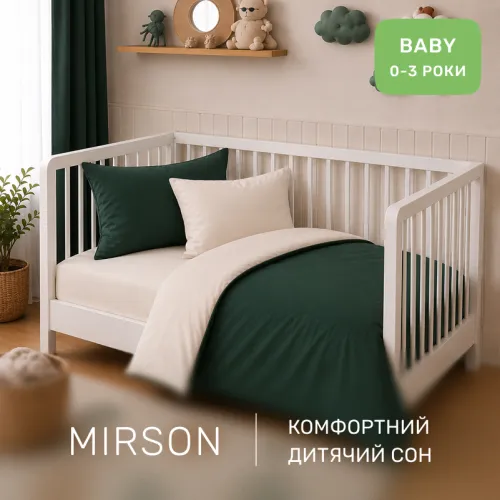 Комплект постельного белья Поплин BABY Poplin Line 002 + 091 Ellen - 4
