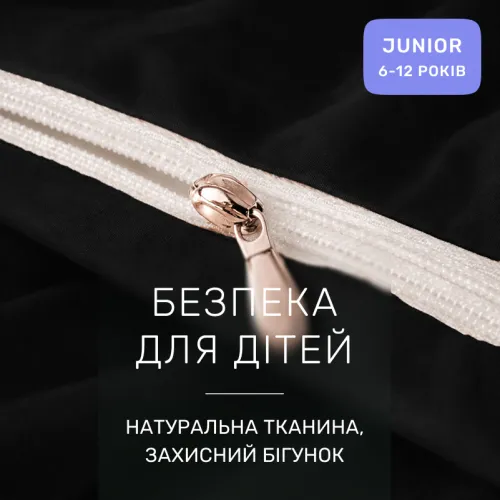Комплект постельного белья JUNIOR Poplin Line 002 + 099 Alyssa - 3