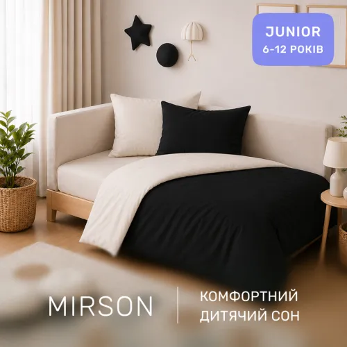 Комплект постельного белья JUNIOR Poplin Line 002 + 099 Alyssa - 4