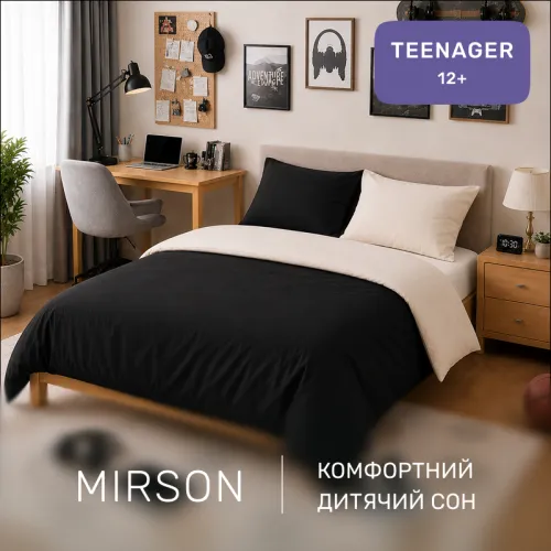 Комплект постільної білизни Поплін TEENAGER Poplin Line 002 + 099 Alyssa - 4