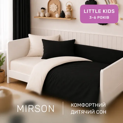 Комплект постільної білизни Поплін LITTLE KIDS Poplin Line 002 + 099 Alyssa - 4
