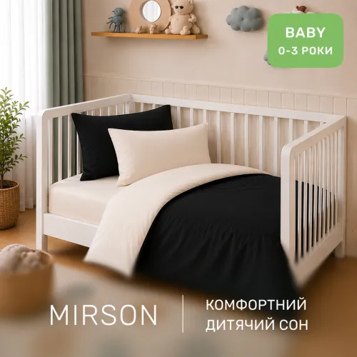 Комплект постельного белья Поплин BABY Poplin Line 002 + 099 Alyssa - 4
