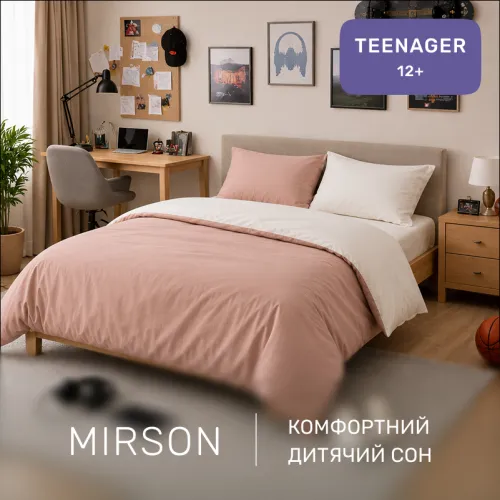 Комплект постельного белья TEENAGER Poplin Line 002 + 015 Lorena - 4