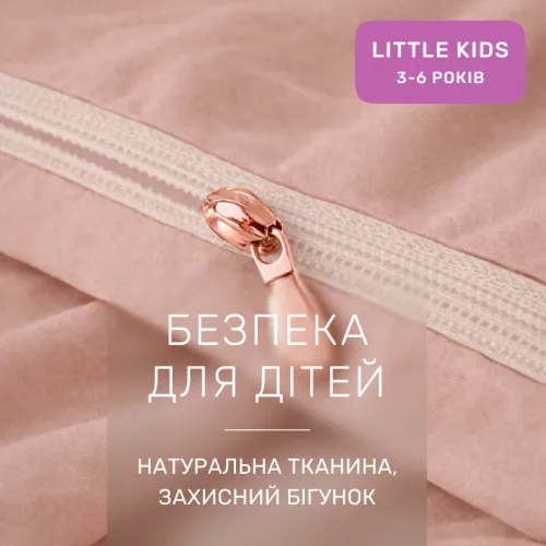 Комплект постельного белья LITTLE KIDS Poplin Line 002 + 015 Lorena - 3