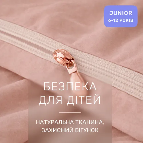 Комплект постельного белья JUNIOR Poplin Line 002 + 015 Lorena - 3