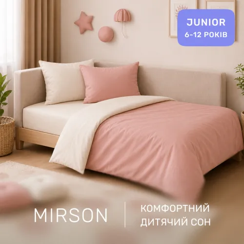 Комплект постельного белья JUNIOR Poplin Line 002 + 015 Lorena - 4