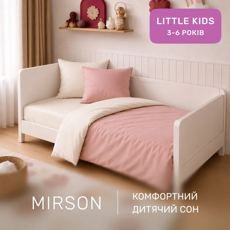 Комплект постельного белья LITTLE KIDS Poplin Line 002 + 015 Lorena - 3