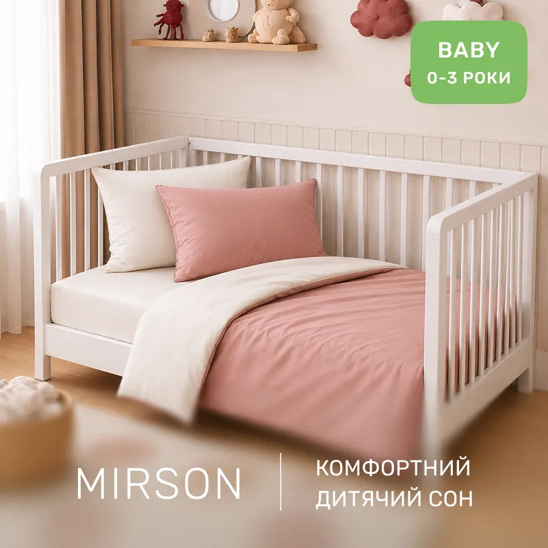 Комплект постільної білизни Поплін BABY Poplin Line 002 + 015 Lorena - 3
