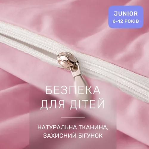 Комплект постельного белья JUNIOR Poplin Line 002 + 018 Abegail - 3