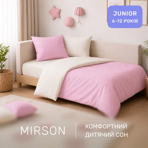 Комплект постельного белья JUNIOR Poplin Line 002 + 018 Abegail - 4