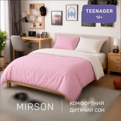 Комплект постельного белья TEENAGER Poplin Line 002 + 018 Abegail - 4