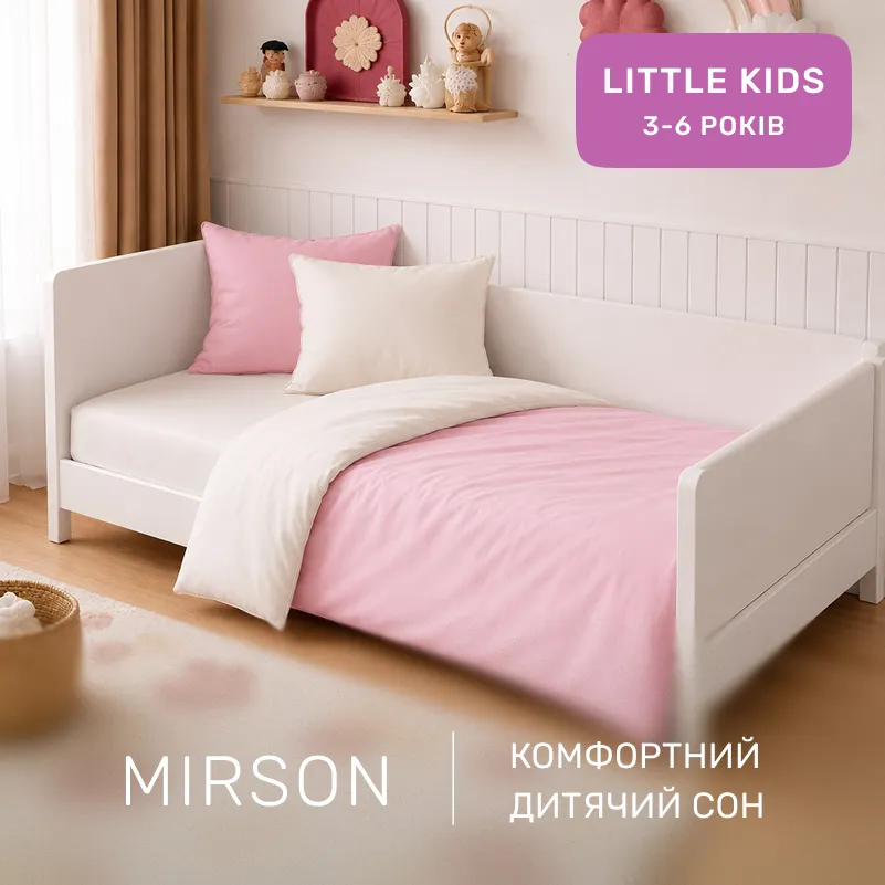 Комплект постельного белья LITTLE KIDS Poplin Line 002 + 018 Abegail - 3