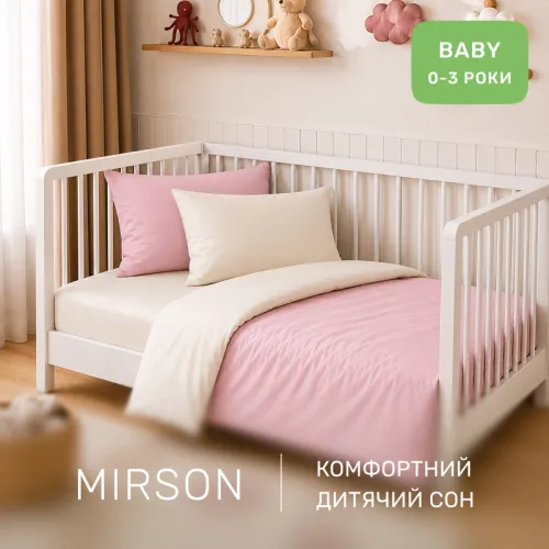 Комплект постельного белья Поплин BABY Poplin Line 002 + 018 Abegail - 4