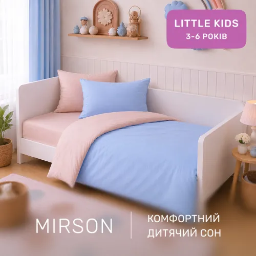Комплект постельного белья LITTLE KIDS Poplin Line 015 + 067 Kimberly - 4