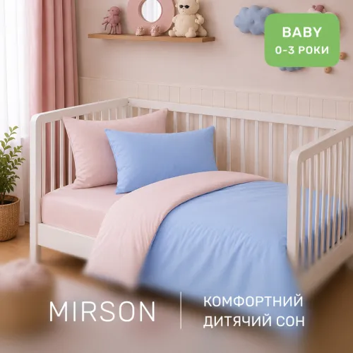 Комплект постельного белья Поплин BABY Poplin Line 015 + 067 Kimberly - 4