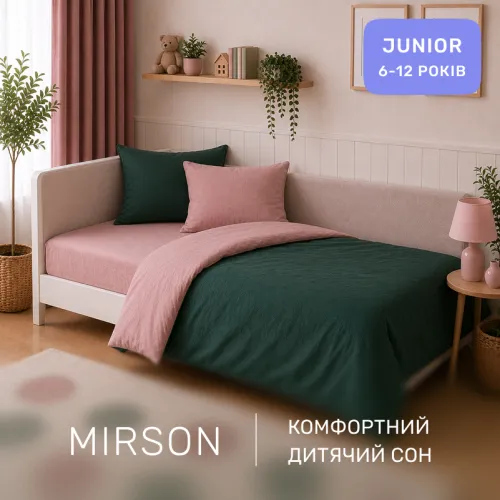 Комплект постельного белья JUNIOR Poplin Line 015 + 091 Hanna - 4