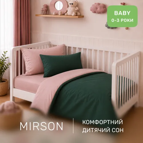 Комплект постельного белья Поплин BABY Poplin Line 015 + 091 Hanna - 4