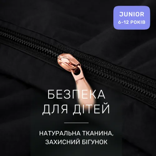 Комплект постельного белья JUNIOR Poplin Line 015 + 099 Azhlei - 3