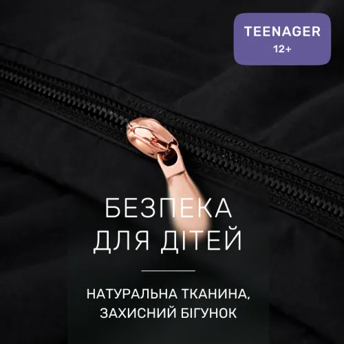 Комплект постільної білизни Поплін TEENAGER Poplin Line 015 + 099 Azhlei - 3