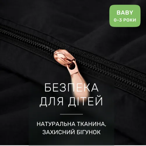 Комплект постельного белья Поплин BABY Poplin Line 015 + 099 Azhlei - 3