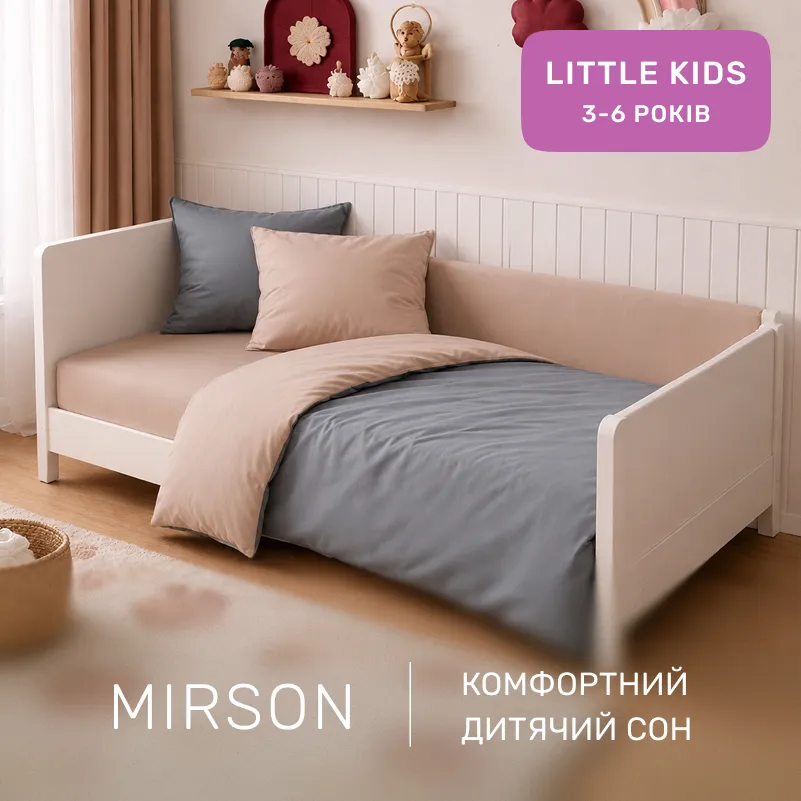 Комплект постельного белья LITTLE KIDS Poplin Line 015 + 056 Miguel - 3