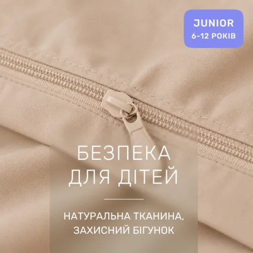 Комплект постельного белья JUNIOR Poplin Line 018 + 015 Huskar - 3