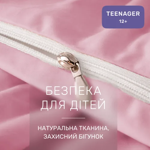 Комплект постельного белья TEENAGER Poplin Line 018 + 041 Dahlia - 3