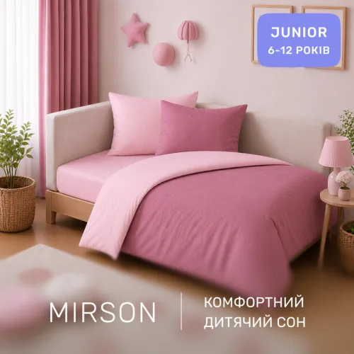 Комплект постельного белья JUNIOR Poplin Line 018 + 041 Dahlia - 4