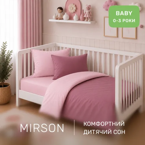 Комплект постельного белья Поплин BABY Poplin Line 018 + 041 Dahlia - 4