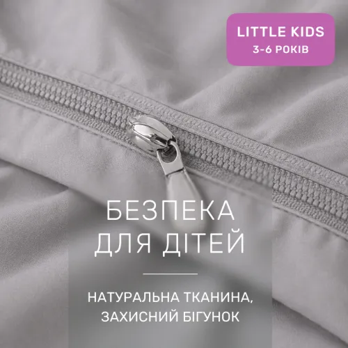 Комплект постельного белья LITTLE KIDS Poplin Line 018 + 054 Richelle - 3
