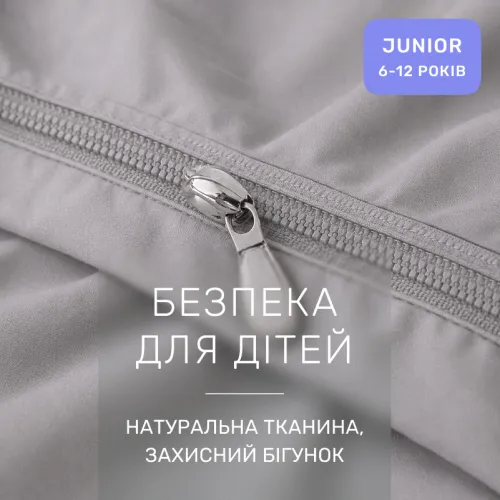 Комплект постельного белья JUNIOR Poplin Line 018 + 054 Richelle - 3