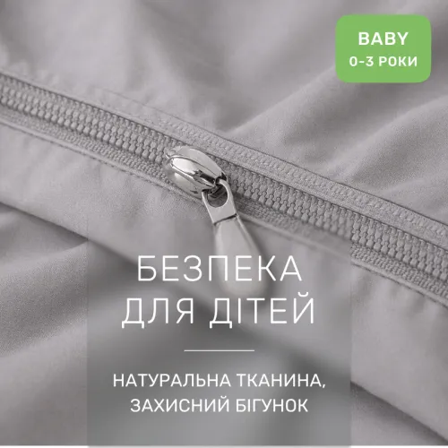 Комплект постельного белья Поплин BABY Poplin Line 018 + 054 Richelle - 3