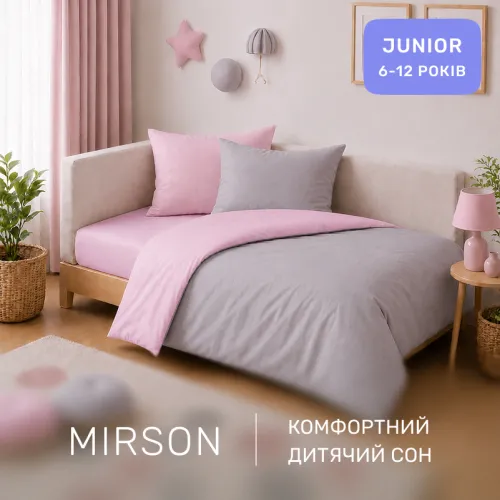 Комплект постельного белья JUNIOR Poplin Line 018 + 054 Richelle - 4