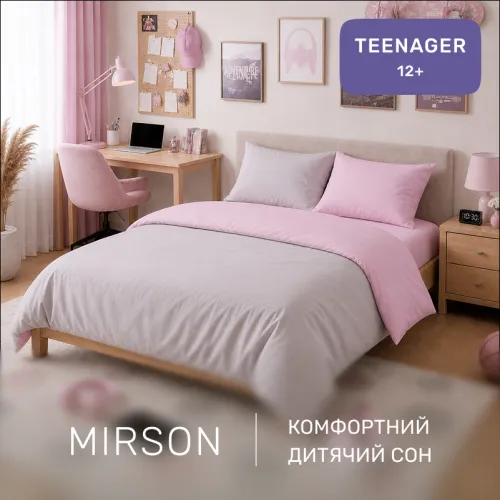 Комплект постельного белья TEENAGER Poplin Line 018 + 054 Richelle - 4