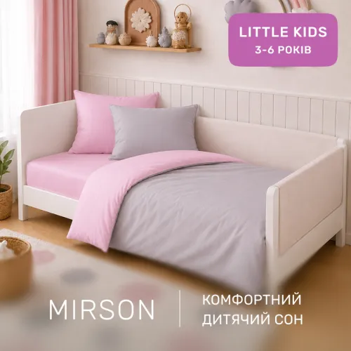 Комплект постельного белья LITTLE KIDS Poplin Line 018 + 054 Richelle - 4