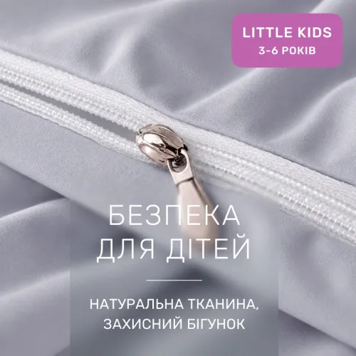 Комплект постельного белья LITTLE KIDS Poplin Line 018 + 056 Stephannie - 3