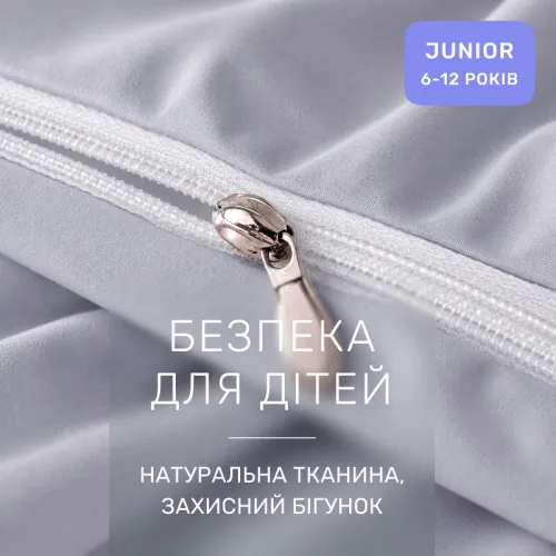 Комплект постельного белья JUNIOR Poplin Line 018 + 056 Stephannie - 3