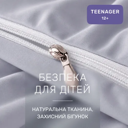 Комплект постельного белья TEENAGER Poplin Line 018 + 056 Stephannie - 3