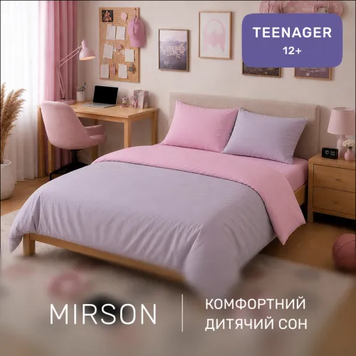 Комплект постельного белья TEENAGER Poplin Line 018 + 056 Stephannie - 4