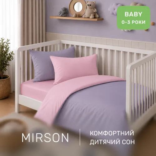 Комплект постельного белья Поплин BABY Poplin Line 018 + 056 Stephannie - 4