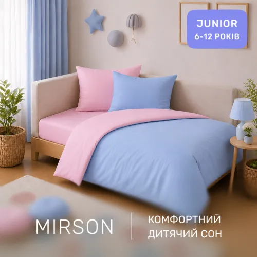 Комплект постельного белья JUNIOR Poplin Line 018 + 067 Nelson - 4