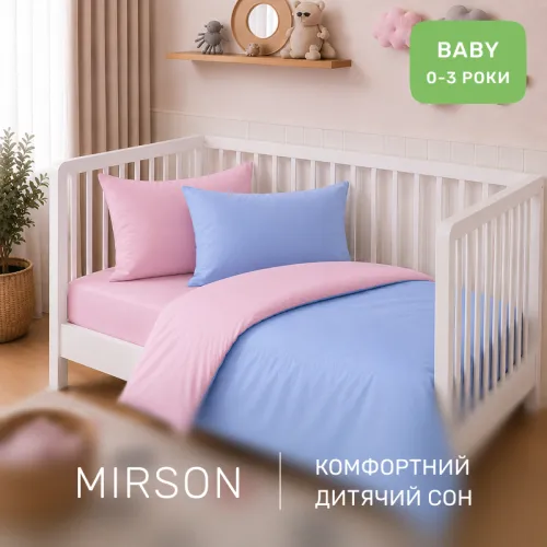 Комплект постельного белья Поплин BABY Poplin Line 018 + 067 Nelson - 4