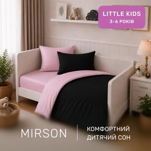 Комплект постільної білизни Поплін LITTLE KIDS Poplin Line 018 + 099 Ammon - 4