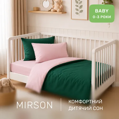 Комплект постельного белья Поплин BABY Poplin Line 018 + 091 Jasper - 4
