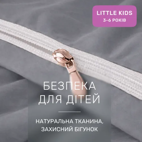 Комплект постельного белья LITTLE KIDS Poplin Line 041 + 056 Emerson - 3