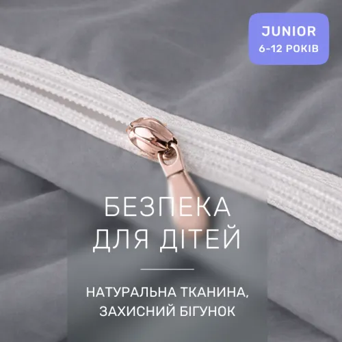 Комплект постельного белья JUNIOR Poplin Line 041 + 056 Emerson - 3