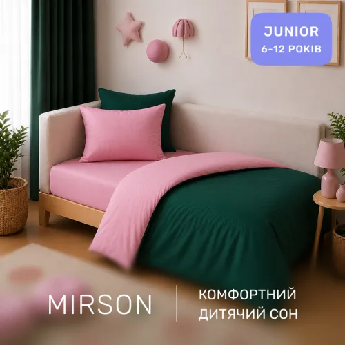 Комплект постельного белья JUNIOR Poplin Line 041 + 091 Renato - 4