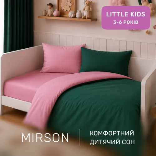 Комплект постельного белья LITTLE KIDS Poplin Line 041 + 091 Renato - 4