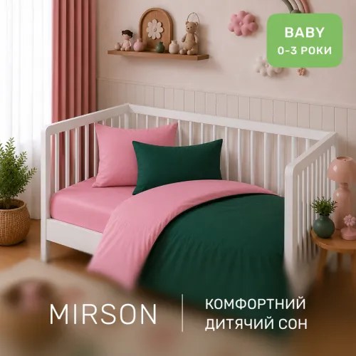 Комплект постельного белья Поплин BABY Poplin Line 041 + 091 Renato - 4