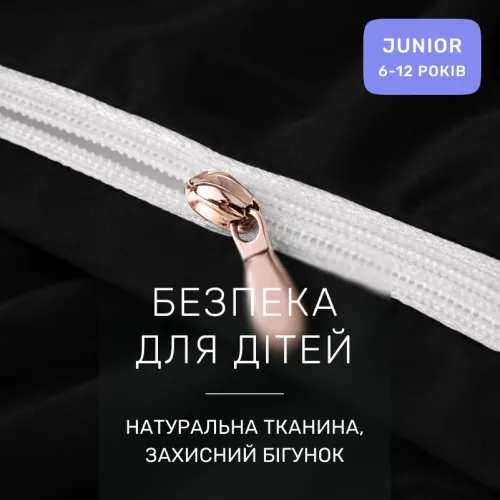 Комплект постельного белья JUNIOR Poplin Line 041 + 099 Leomar - 3